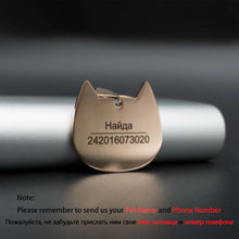 Load image into Gallery viewer, personalized dog collar with name